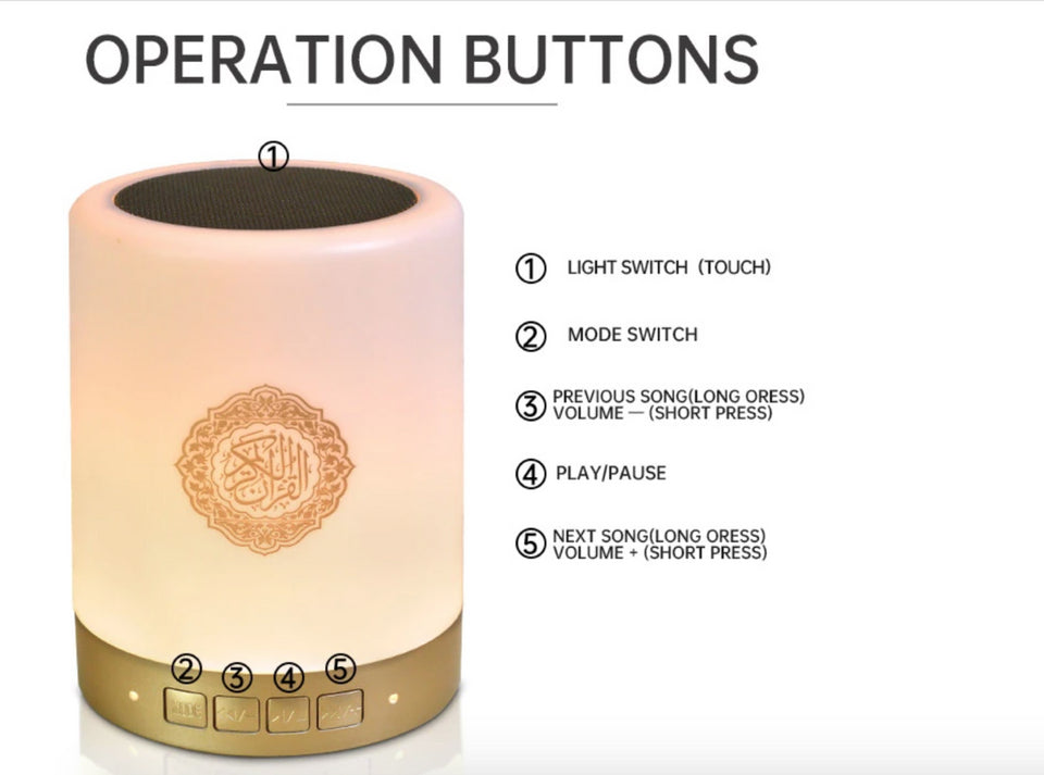 Smart Touch Lamp Quran Speake