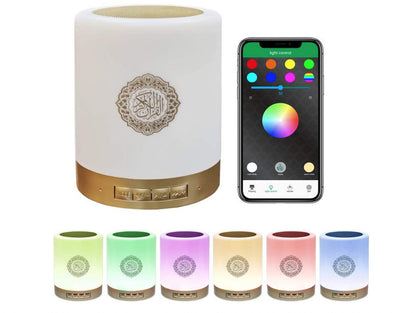 Smart Touch Lamp Quran Speake
